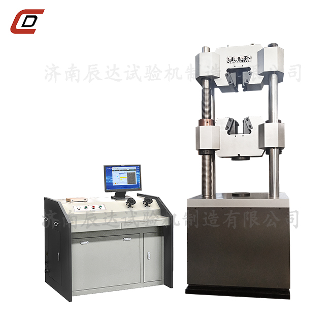 微機控制萬能材料試驗機